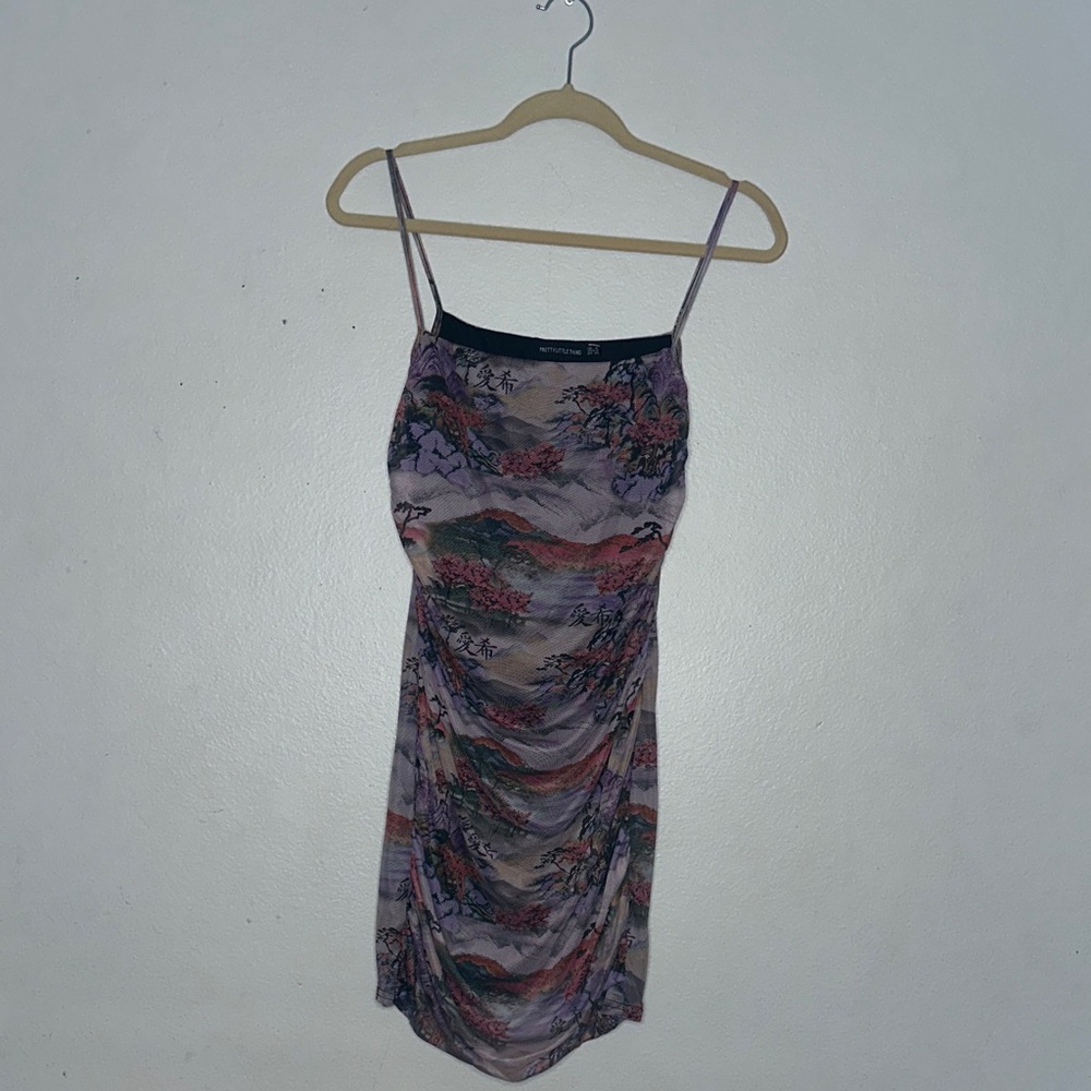 PrettyLittleThing Lavender/Pink Floral Ruched Slip Dress